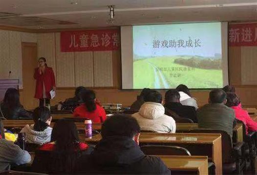 微信图片_20190103205950