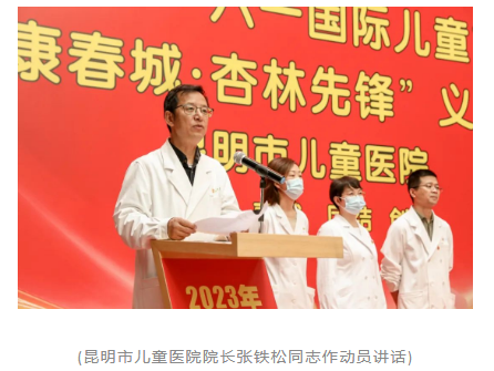 QQ截图20230620110609.png QQ截图20230620110609.png