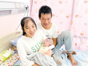 30e3fb651a10f3288ac2341d40faf64.jpg 30e3fb651a10f3288ac2341d40faf64.jpg