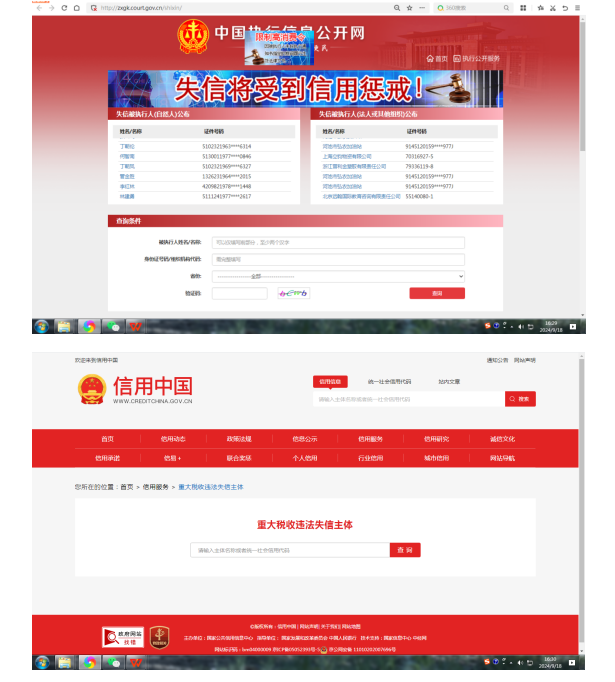 1734058797001.png 1734058797001.png