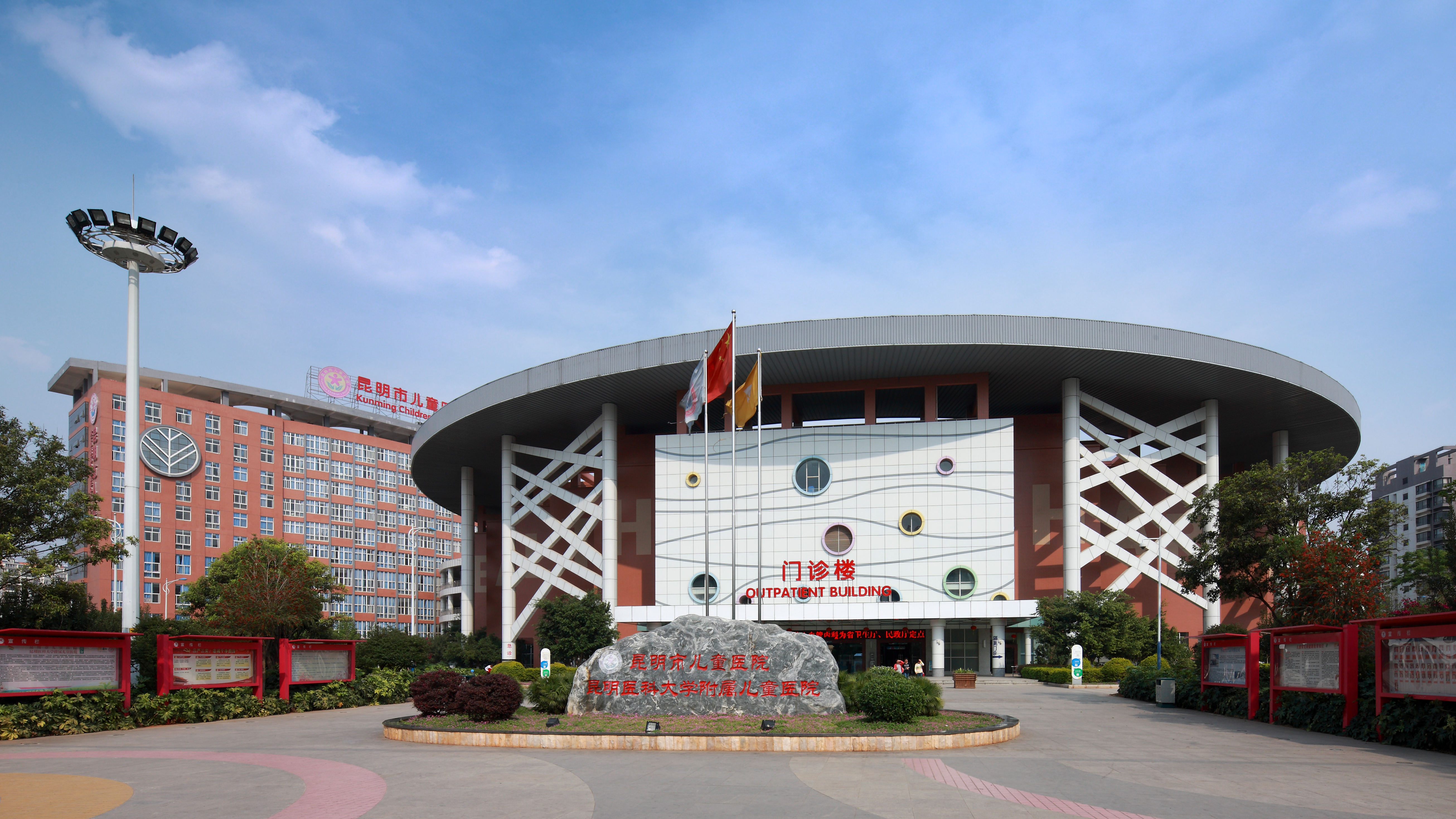 微信图片_20240524160813.jpg 微信图片_20240524160813.jpg